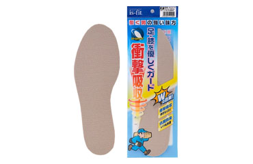 モリト is-fit 衝撃吸収インソール (メンズ)(中敷き)